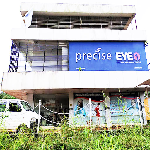 Best Eye Hospital in Pathanapuram